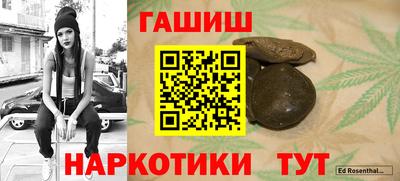 ГАЛЛЮЦИНОГЕННЫЕ ГРИБЫ Конаково