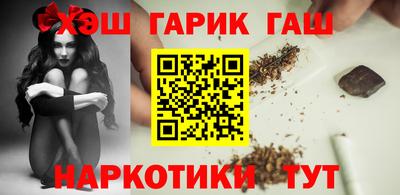 мяу мяу кристалл Кунгур