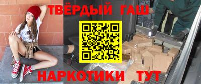 Альфа ПВП Коммунар