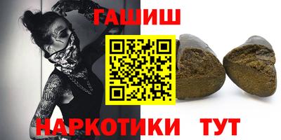 ГАЛЛЮЦИНОГЕННЫЕ ГРИБЫ Конаково