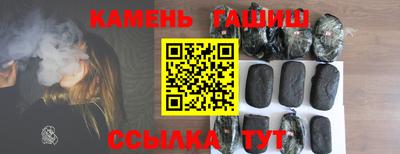 Альфа ПВП Коммунар