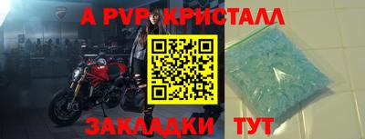 ГАЛЛЮЦИНОГЕННЫЕ ГРИБЫ Конаково