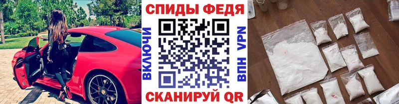 MEGA маркетплейс закладка Новосибирск Метамфетамин Methamphetamine