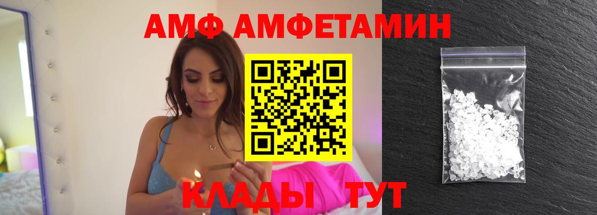 ЭКСТАЗИ  ГАШИШ  Новосибирск  MDMA  Alpha PVP СОЛЬ кристаллы  Бошки Шишки  Вход с VPN  Меф кристаллы  КОКАИН 