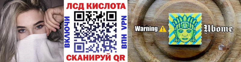 кракен рабочий сайт  Новосибирск  Марки 25I-NBOMe 1,5мг 